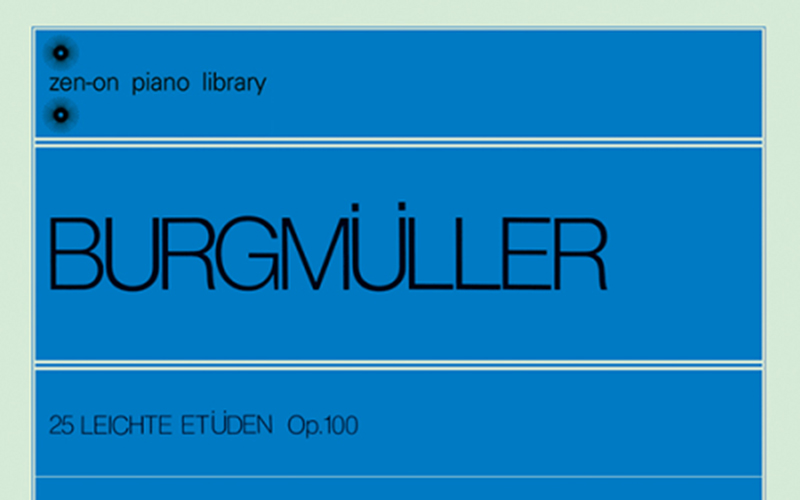ブルグミュラー25の練習曲