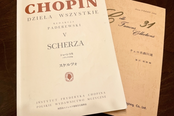 自分に合ったピアノ教室を見つけるには？